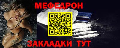 кокаин премиум Бузулук