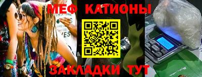 кокаин премиум Бузулук