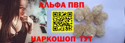 кокаин премиум Бузулук