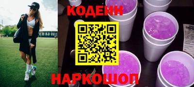 ГАЛЛЮЦИНОГЕННЫЕ ГРИБЫ Татарск