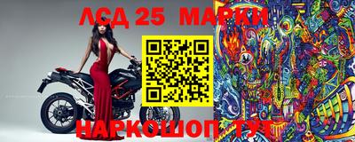 прущие крисы Бугуруслан