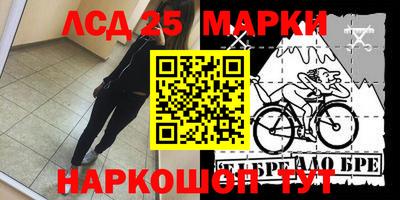 кокаин премиум Бузулук