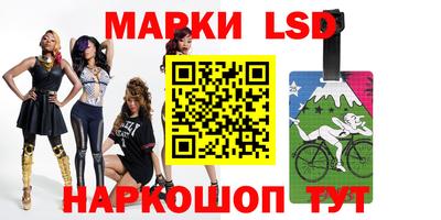 прущие крисы Бугуруслан