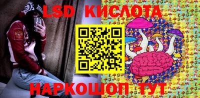 кокаин премиум Бузулук