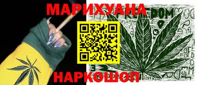 круглые Будённовск