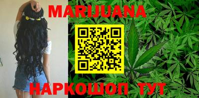 прущие крисы Бугуруслан