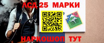 прущие крисы Бугуруслан