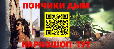 прущие крисы Бугуруслан