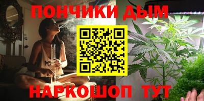прущие крисы Бугуруслан