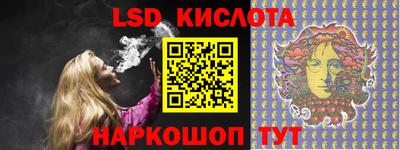 кокаин премиум Бузулук