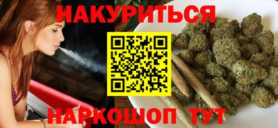 прущие крисы Бугуруслан