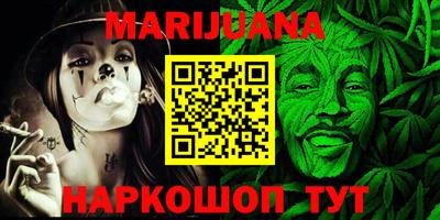 прущие крисы Бугуруслан