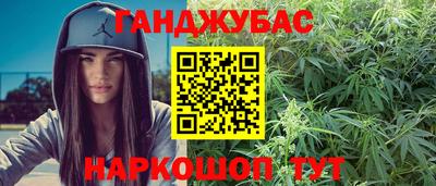 спиды Тверь