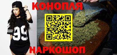 круглые Будённовск