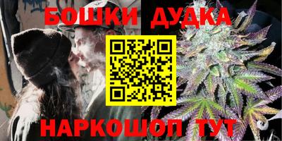 кокаин премиум Бузулук