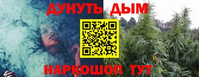 кокаин премиум Бузулук