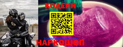 прущие крисы Бугуруслан