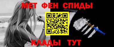 круглые Будённовск
