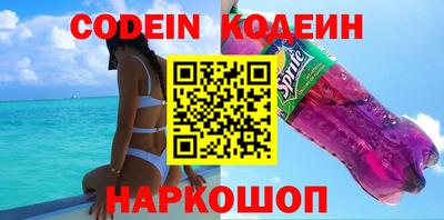 прущие крисы Бугуруслан