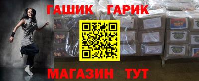кокаин премиум Бузулук