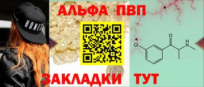 прущие крисы Тара