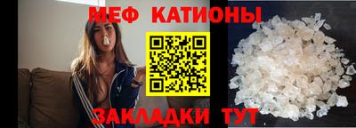 круглые Будённовск
